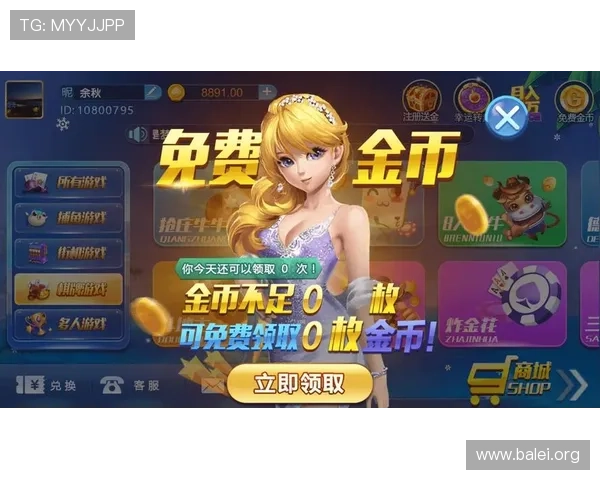 免费pg电子游戏麻将在线玩引领棋牌游戏新风尚，玩家可以随时随地享受高品质游戏体验