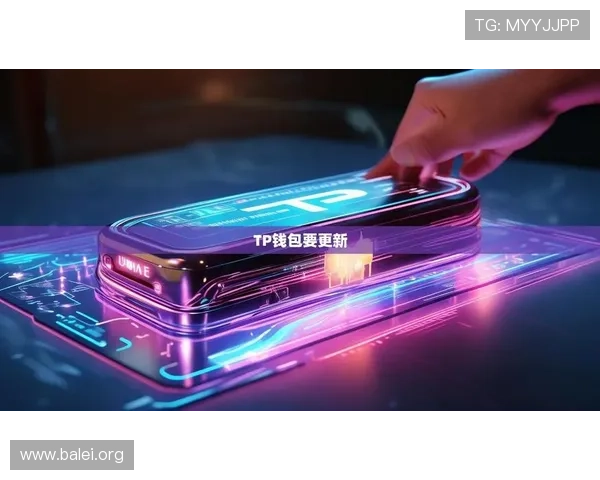 南宫pg官网入口最新版本更新内容及维护公告