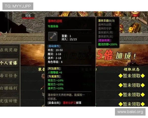 如何在PG游戏中快速升级提升等级的实用方法与技巧全方位解析