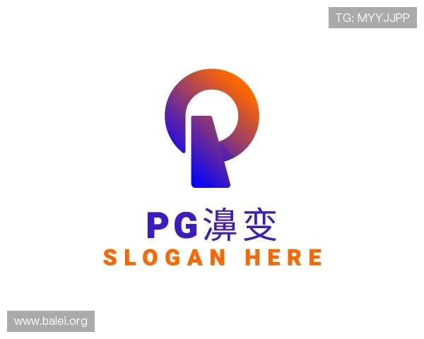 关于pg娱乐